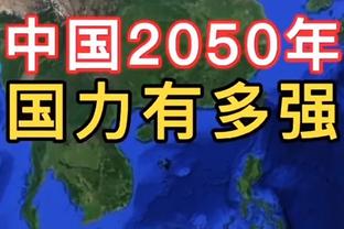 埃芬博格：孔帕尼能让拜仁振作，盼高层别再做有损教练威信的采访