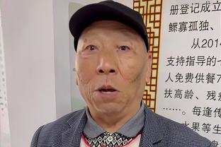 仍未找到下家，帕普-戈麦斯：若没有机会可能考虑退役