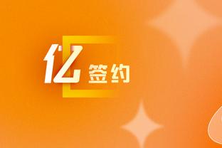 21岁！效力曼联129场35球12助！格林伍德的下一站会是哪？