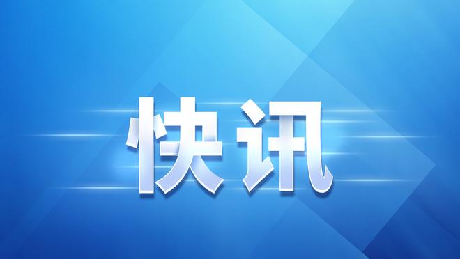 真开心？C罗转发自己手持阿拉冠最佳射手的照片