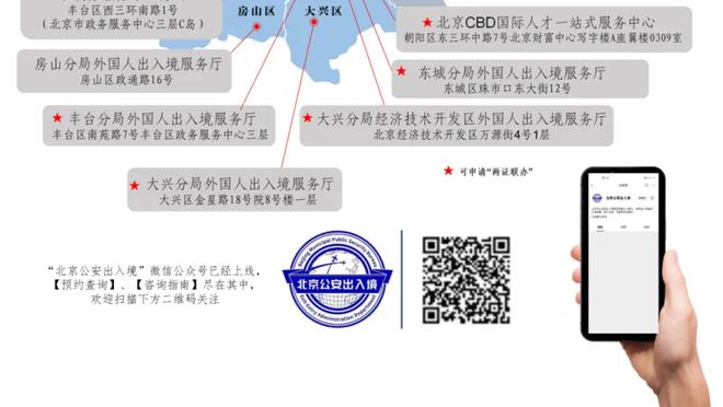 ?神一场鬼一场的典范！拉塞尔近三战21分→0分→23分！